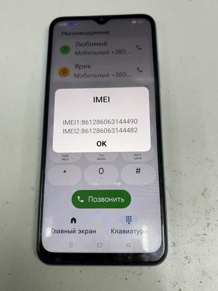 Объявление Oppo a17 4/64gb Б/У