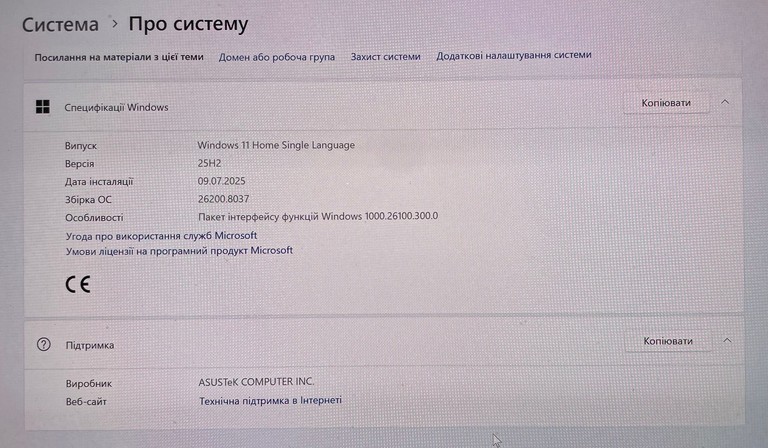ASUS Vivobook Pro OLED K3400PH-KM131W Код:null. Зображення 8