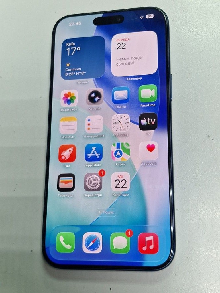 Купить Apple iphone 17 pro max 256gb Б/У