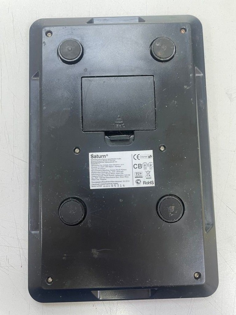 Дешево Saturn ST-KS7235 Red з ломбарду