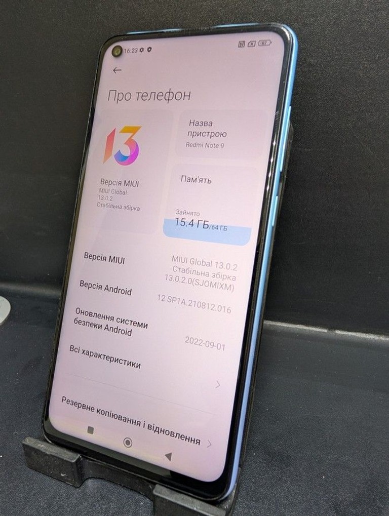 Оголошення Xiaomi redmi note 9 3/64gb Б/У