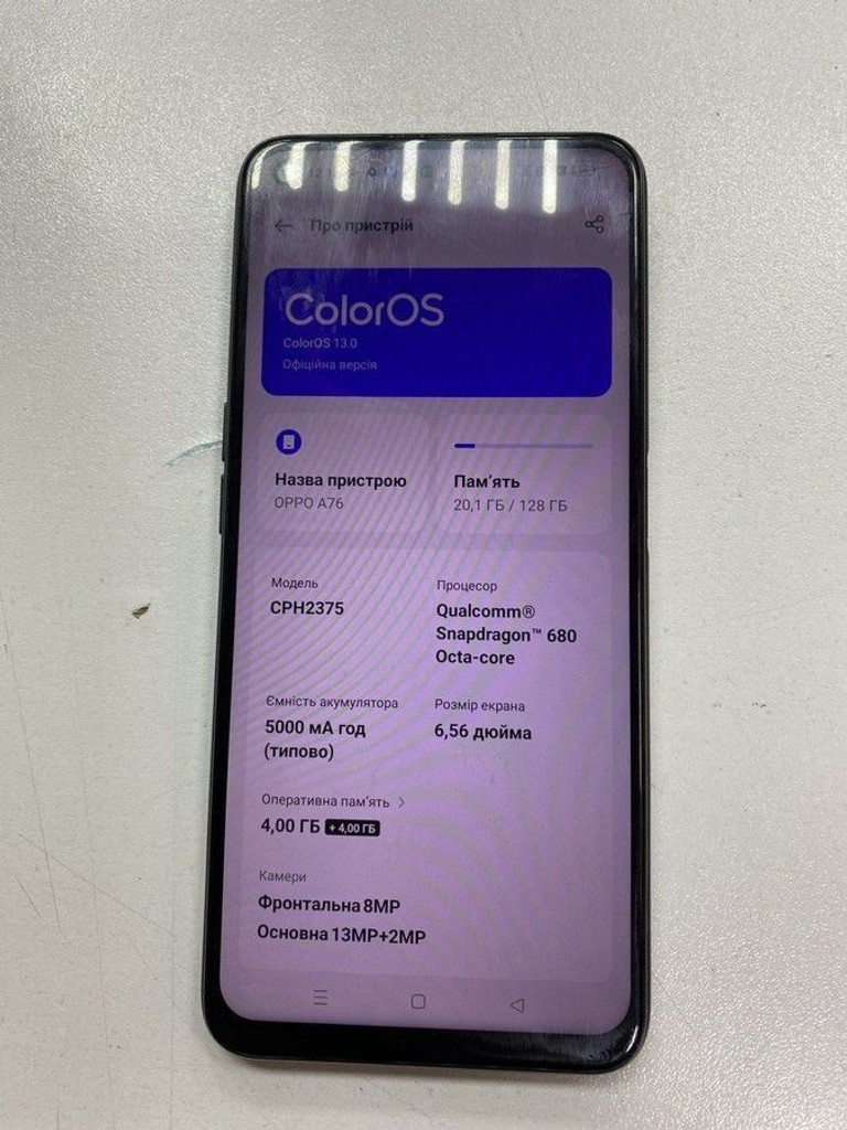 Дешиво Oppo a76 4/128gb с ломбарда