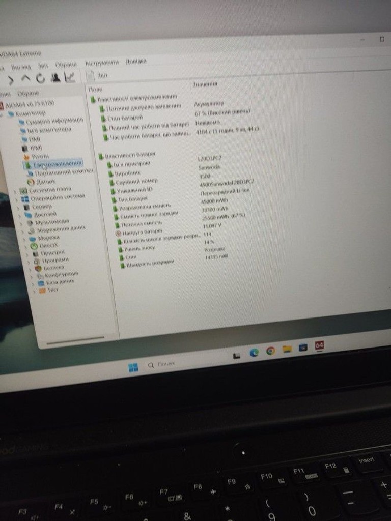 Дешиво Lenovo 15/ryzen 5 5600h ddr4/8gb ddr4/hdd *відсутній/ssd 512 gb/geforce gtx1650 4gb с ломбарда