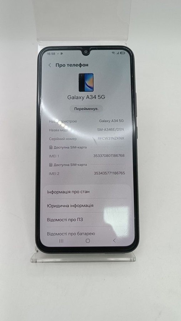 Samsung galaxy a34 5g sm-a346e 8/256gb Код:01-201042518. Зображення 5