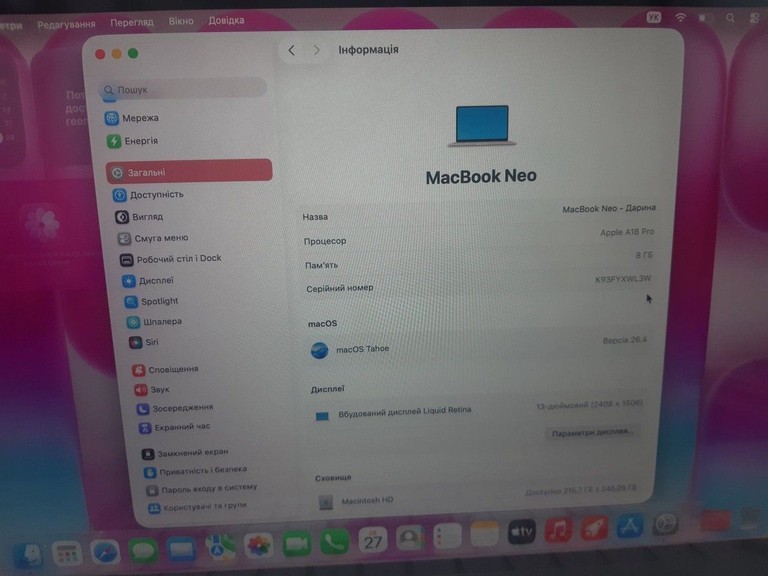 Оголошення Apple MacBook Neo 256GB Blush (MHFH4) Б/У