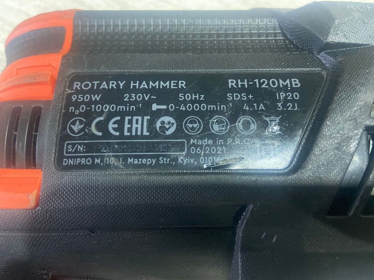 Розпродаж Dnipro-M rh-120mb, продавець Техноскарб
