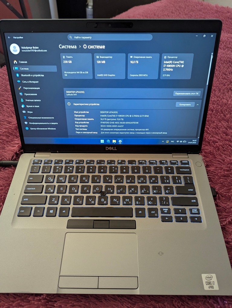 Оголошення Dell Latitude 5411 (N001L541114UA_UBU) Б/У