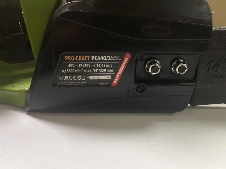 Объявление Procraft PCA 40/2 + 2АКБ і ЗП Б/У