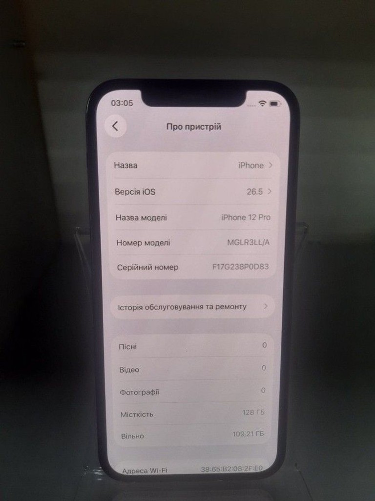 Дешево Apple iphone 12 pro 128gb з ломбарду