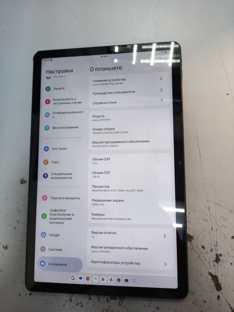 Дешево Lenovo tab m10 plus 3rd gen tb125fu 4/128gb з ломбарду