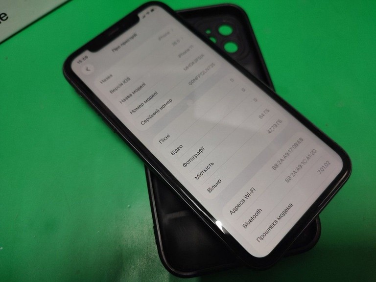 Купити Apple iphone 11 64gb Б/У