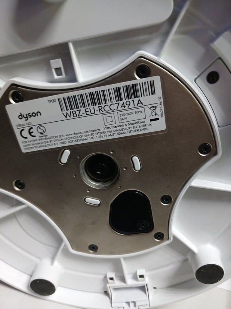 Дешево Dyson TP00 з ломбарду