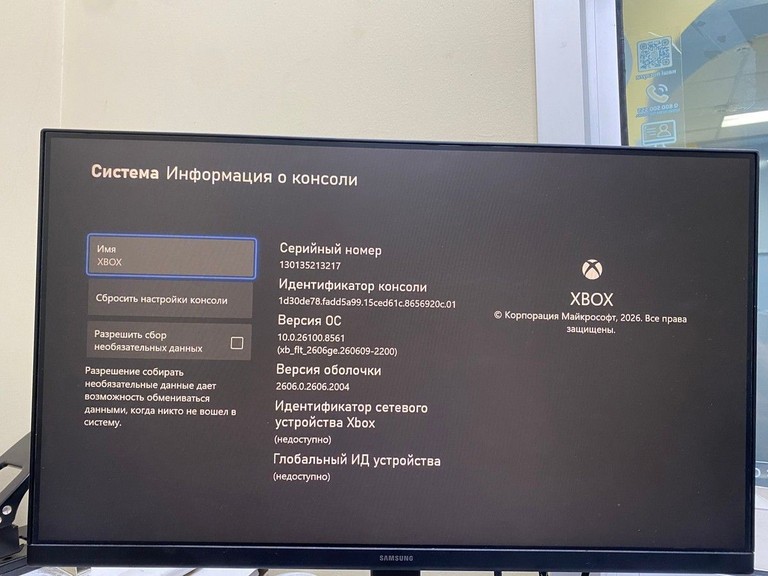 Microsoft xbox series s 512gb Код:01-201067821. Зображення 8