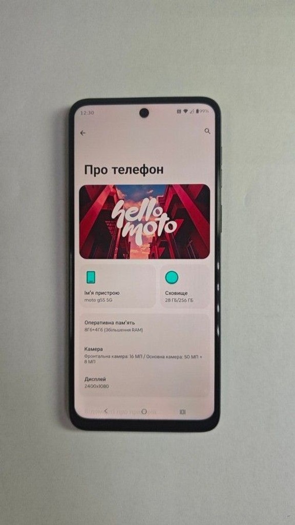 Оголошення Motorola moto g55 8/256gb Б/У