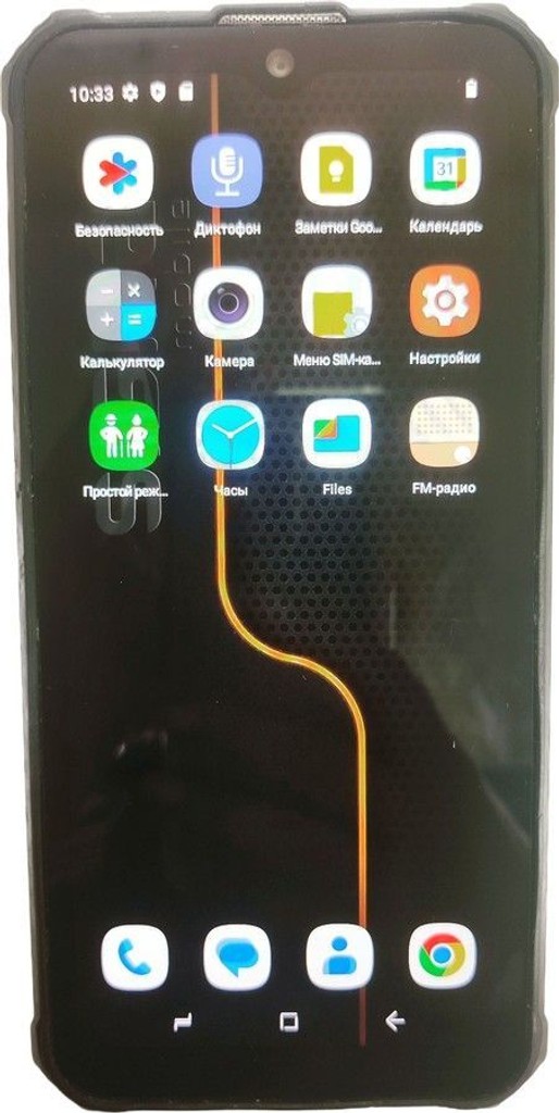 Купити Sigma x-treme pq55 Б/У