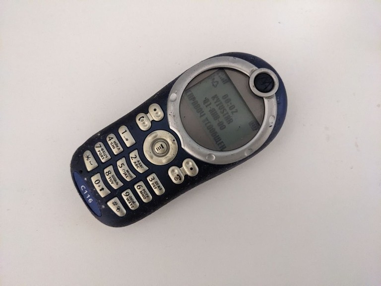 Motorola C116 Код:null. Изображение 6