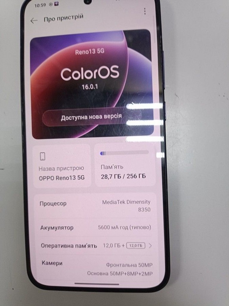 Оголошення Oppo reno13 5g 12/256gb Б/У