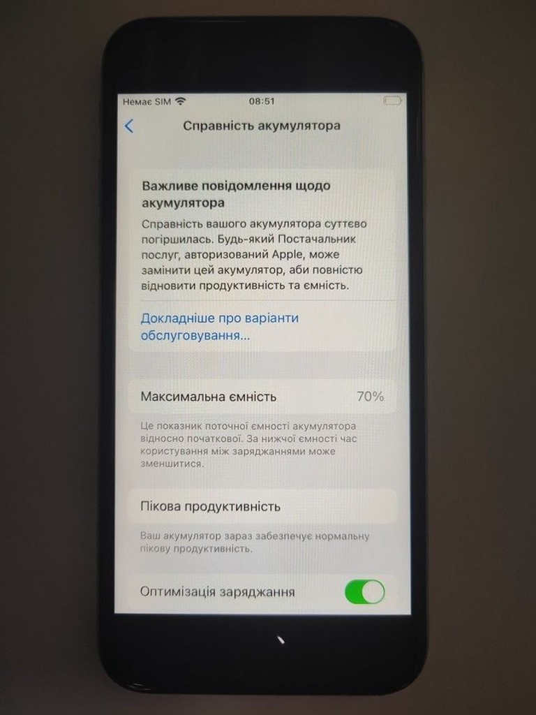 Дешево Apple iphone 6s 32gb з ломбарду