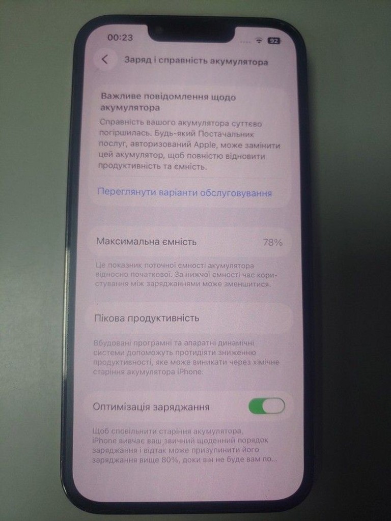 Apple iphone 13 pro 128gb Код:01-201082545. Зображення 5