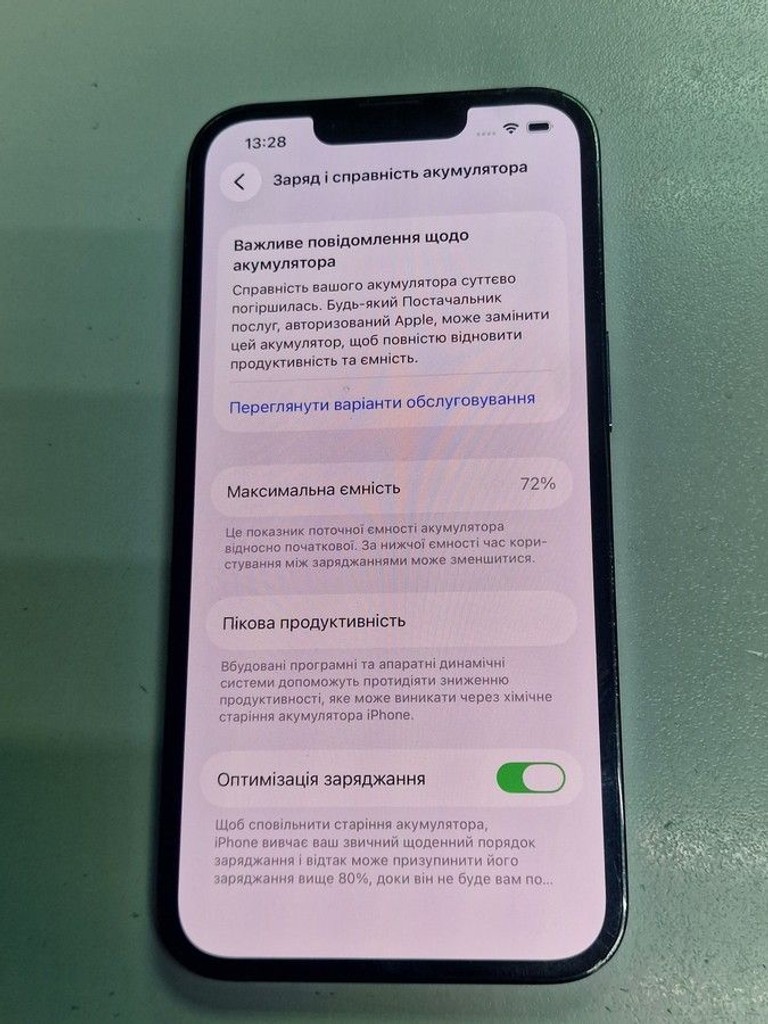 Розпродаж Apple iphone 13 pro 128gb, продавець Техноскарб