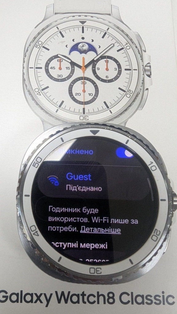 Объявление Samsung galaxy watch8 classic 46 mm Б/У