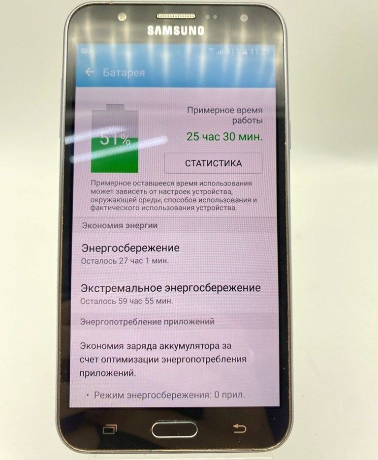 Samsung j700h galaxy j7 16gb Код:01-201085962. Зображення 9
