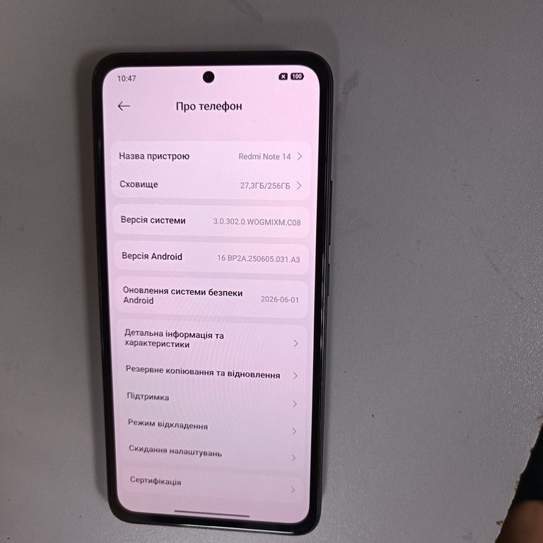 Дешиво Xiaomi redmi note 14 8/256gb с ломбарда