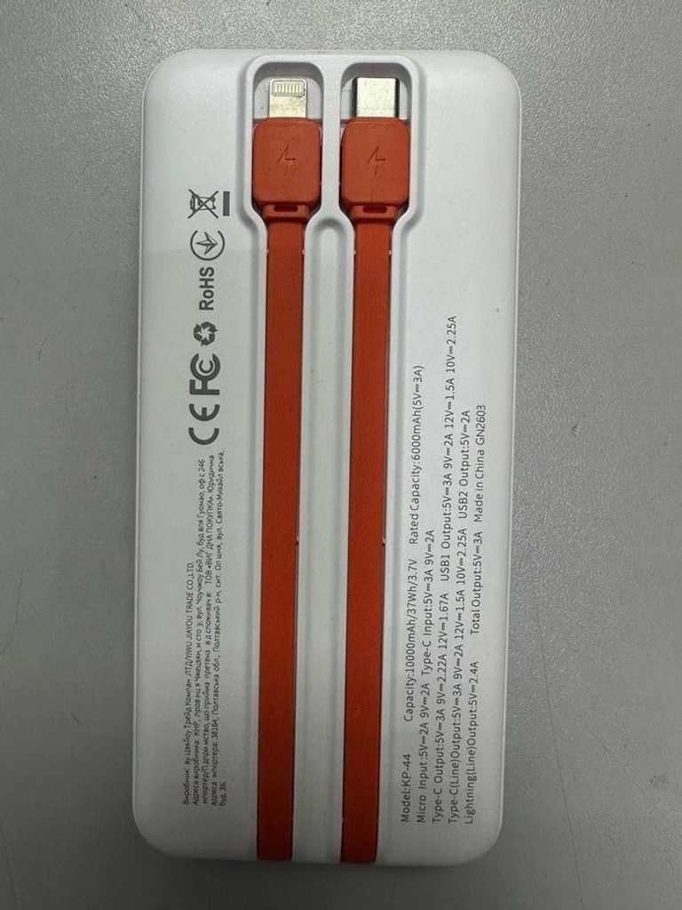 Оголошення Klgo kp-44 10000mah Б/У