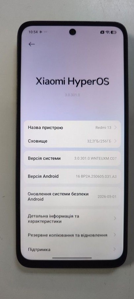 Дешево Xiaomi Redmi 13 8/256GB Blue з ломбарду