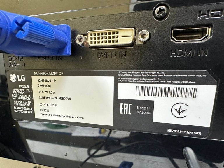 LG 22MP58VQ-P Код:01-201092442. Зображення 7