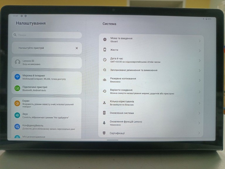 Оголошення Lenovo yoga tab 11 yt-j706x 8/256gb Б/У