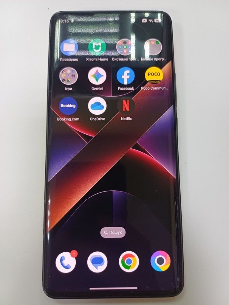 Распродажа Poco X7 8/256GB Black, продавец Техноскарб