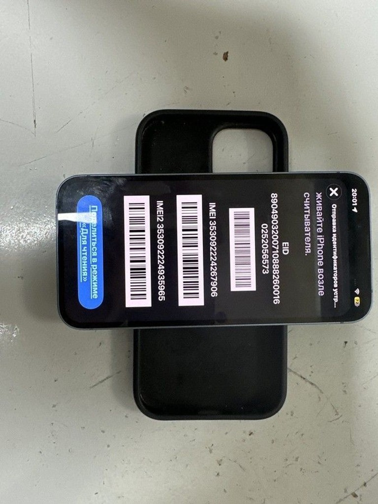 Дешево Apple iphone 14 128gb з ломбарду