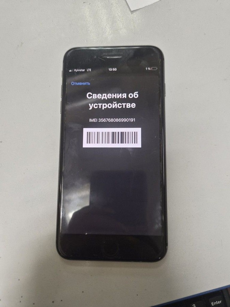 Купити Apple iphone 8 plus 64gb Б/У