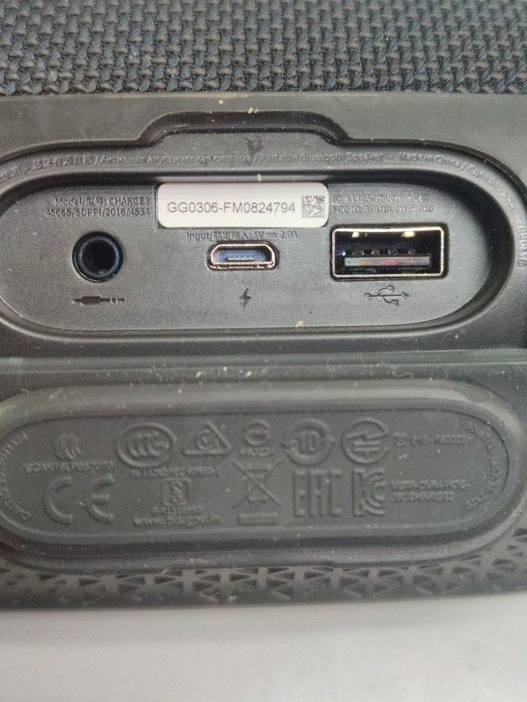 Дешиво Jbl charge 3 с ломбарда