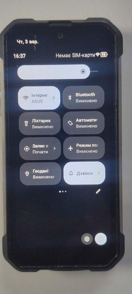 Unihertz Tank Mini 8/256GB Black Код:01-201101082. Зображення 10
