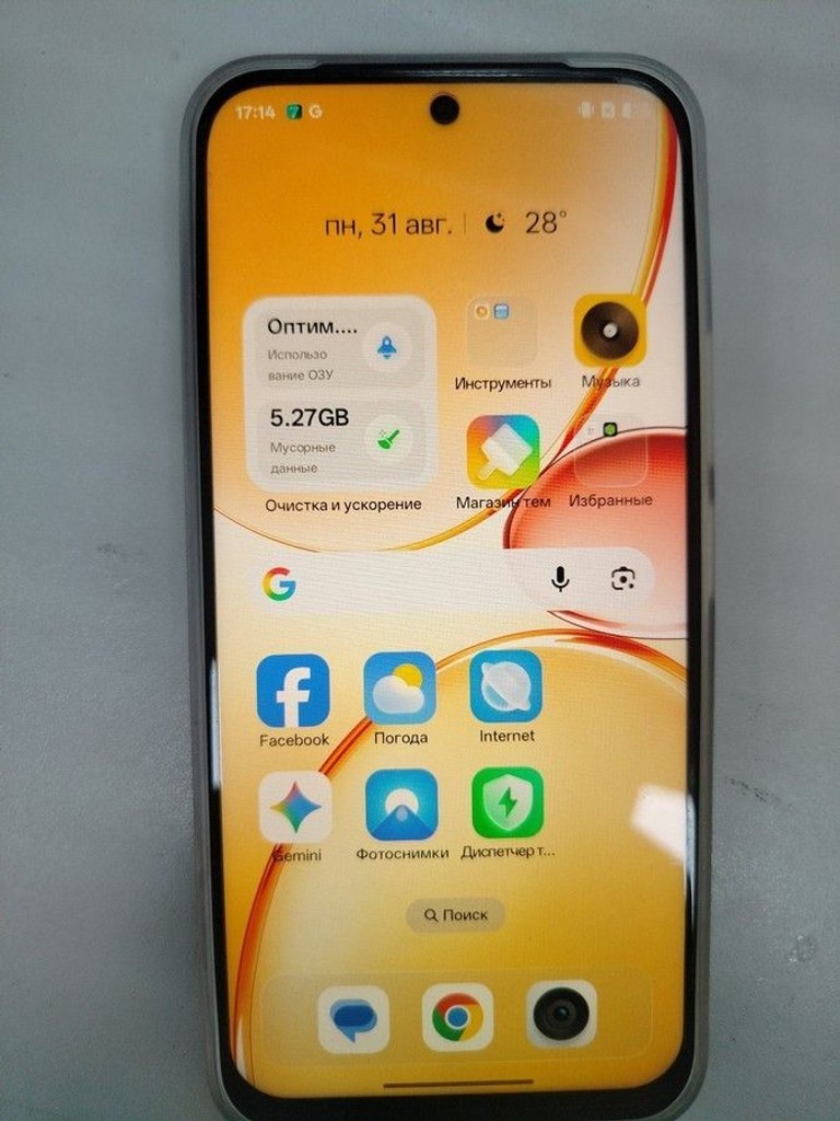 Realme c85 8/256gb kingfisher Код:01-201098354. Изображение 5