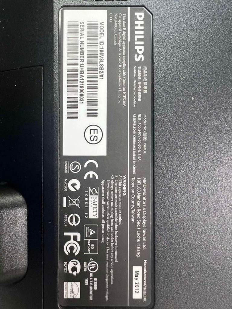 Philips 196v3l Код:01-201105253. Изображение 5