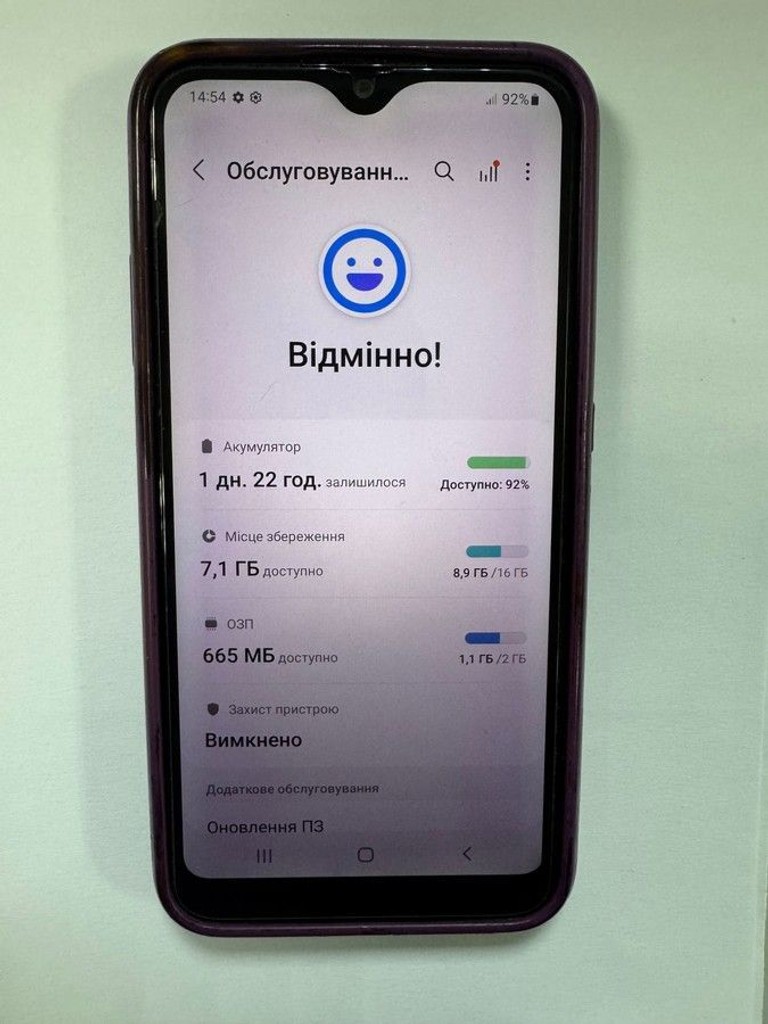 Объявление Samsung galaxy a01 2/16gb Б/У
