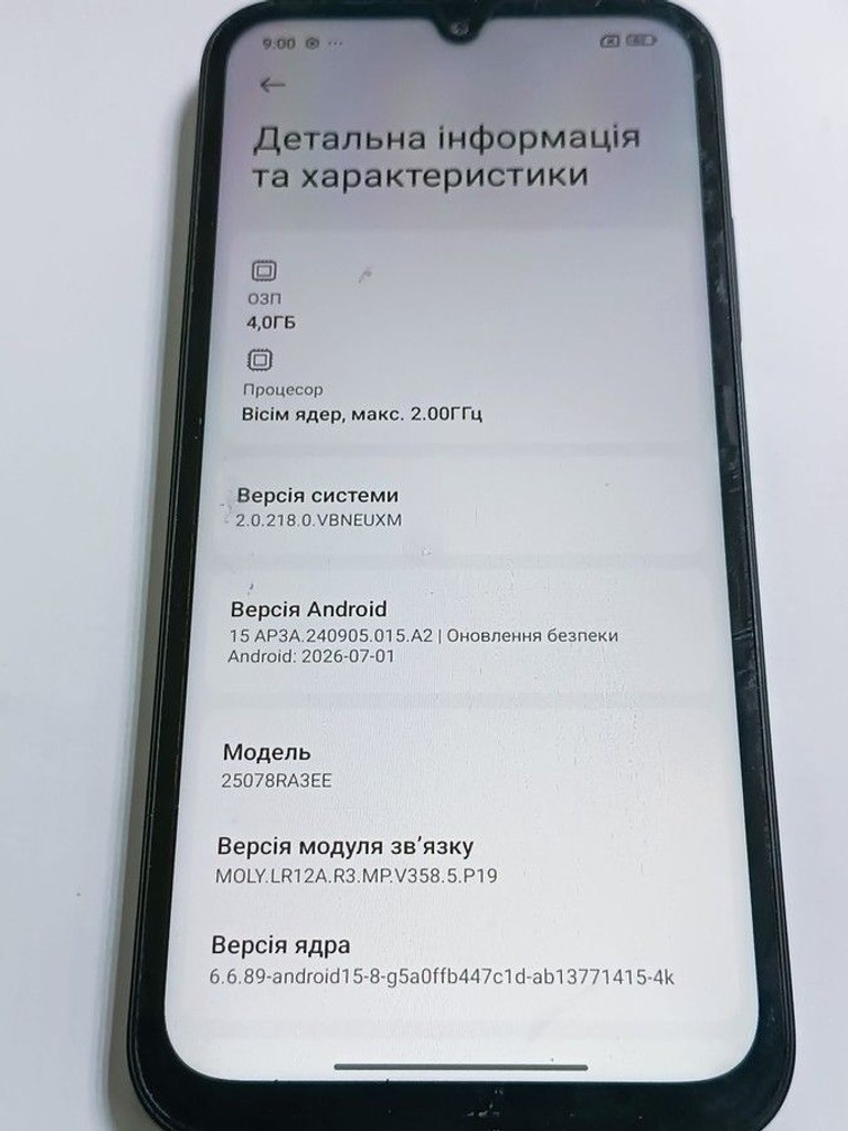 Розпродаж Xiaomi redmi 15c 4g 4/128gb, продавець Техноскарб