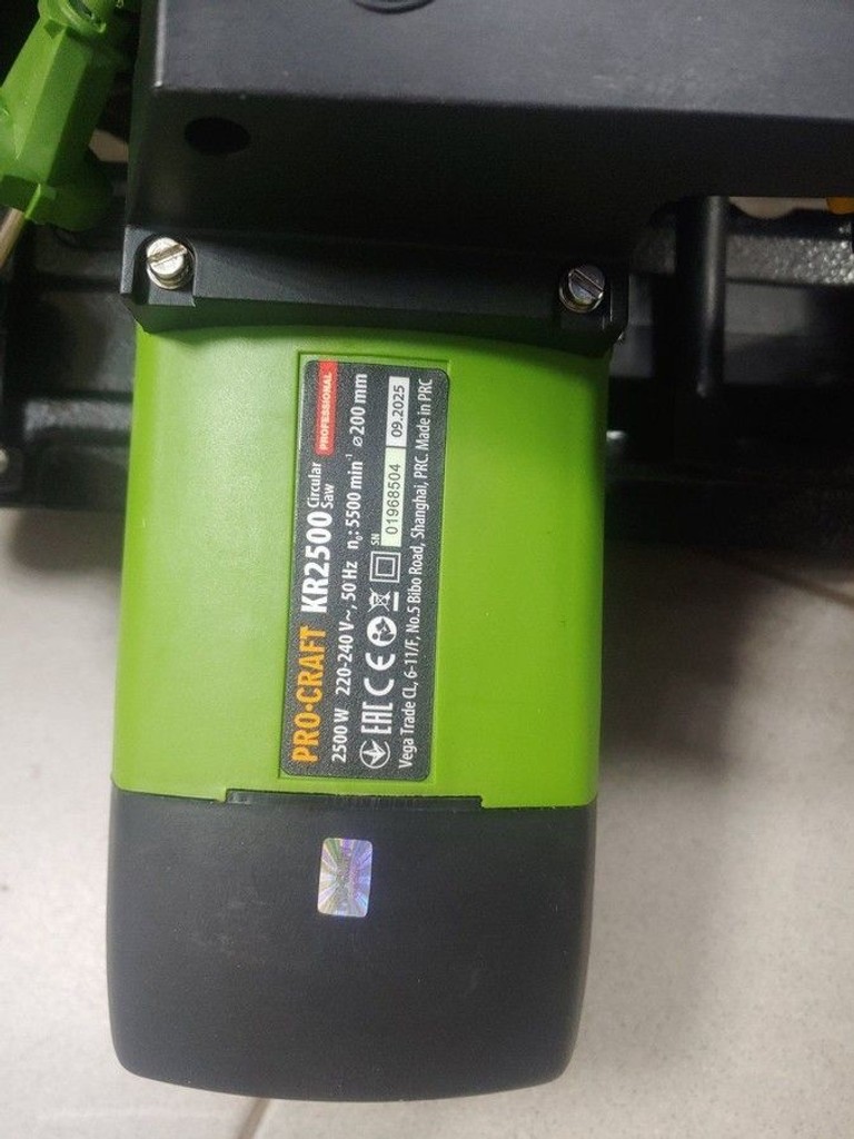 Купити Procraft kr-2500 Б/У
