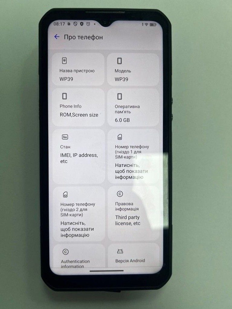 Купить Oukitel wp39 6/256gb Б/У