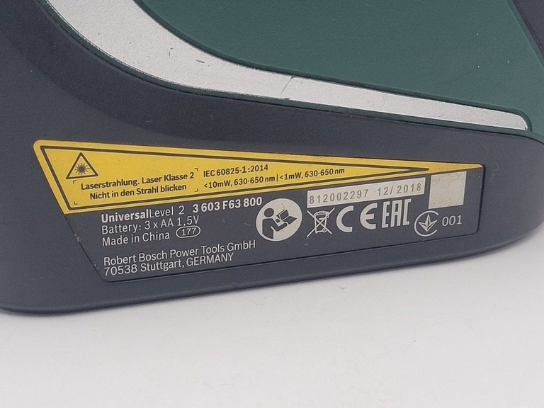 Розпродаж Bosch universallevel 2, продавець Техноскарб