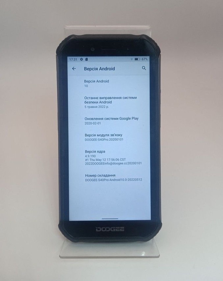 Doogee S40 Pro 4/64GB Black Код:01-201115098. Зображення 10