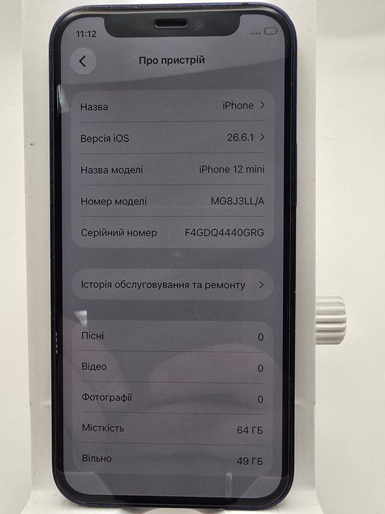 Apple iPhone 12 mini 64GB (PRODUCT)RED Код:01-201116674. Изображение 7