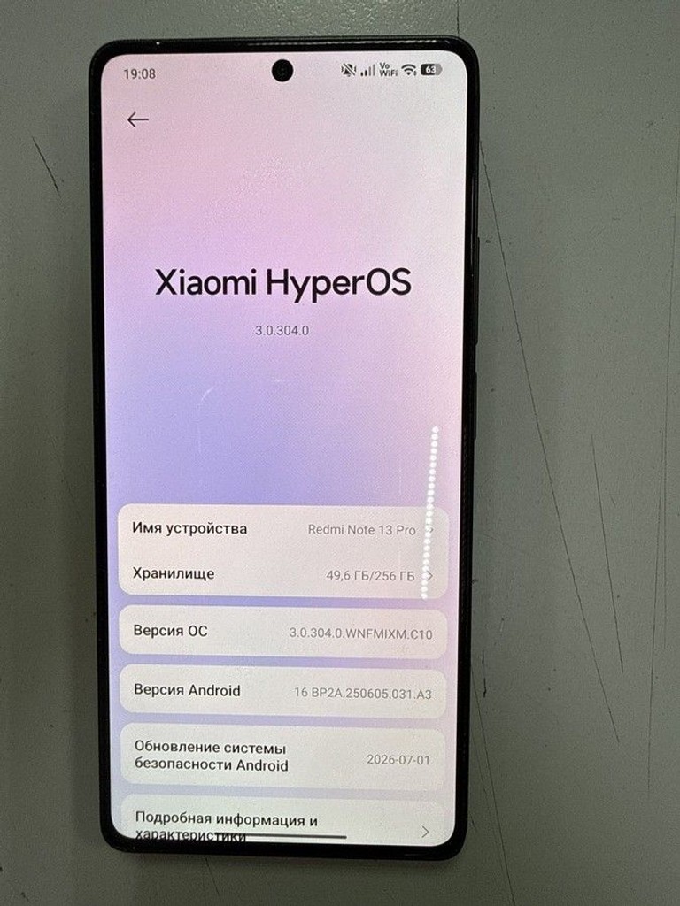 Купити Xiaomi redmi note 13 pro 4g 8/256gb Б/У