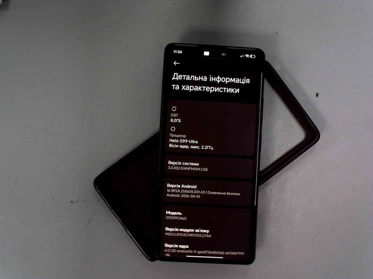 Объявление Xiaomi Poco M6 Pro 8/256GB Black Б/У