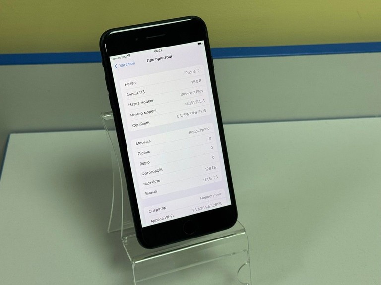 Купити Apple iphone 7 plus 128gb Б/У