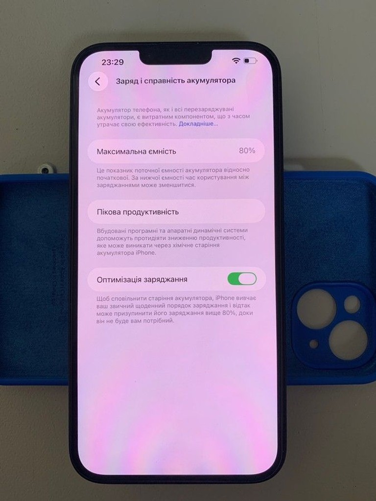 Дешево Apple iphone 14 plus 128gb esim з ломбарду