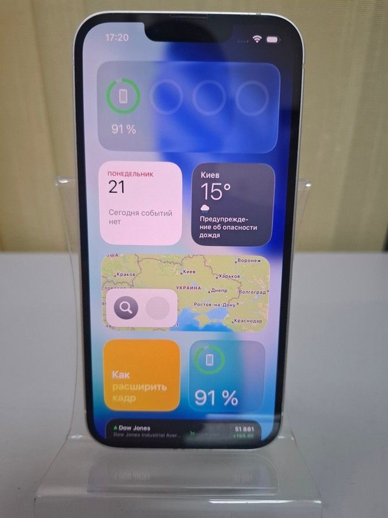 Купити Apple iphone 13 128gb Б/У